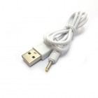 Syma X25 PRO X25PRO USB Charger Wire