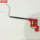 Syma X3 04 rotating motor assembly