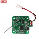 Syma X4 15B Circuit board