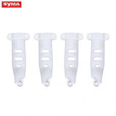 Syma X4S 03 Motor cover white