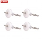 Syma X4S 07 Gear