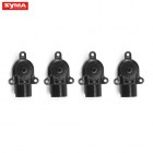 Syma X4S 10 Body connecting parts