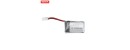 Syma X4S 12 Battery