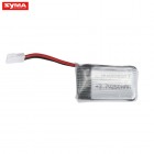 Syma X4S 12 Battery
