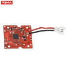 Syma X4S 14 Circuit board