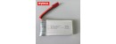 Syma X54HC Battery 850mah