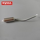 Syma X54HC Motor B