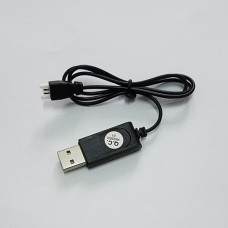 Syma X55 USB charging cable