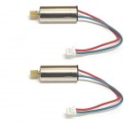 Syma X56 / X56W Motor B