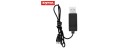 Syma X5C 12 USB charging cable