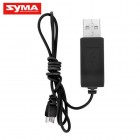 Syma X5C 12 USB charging cable