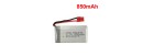 Syma X5HC Battery 850mAh