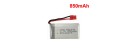 Syma X5HW Battery 850mAh