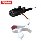 Syma X5HW WIFI Camera Black + Mobile Phone Mount