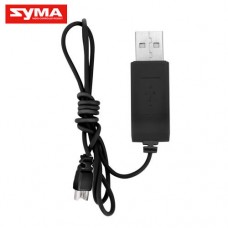 Syma X5S 11 USB charging cable