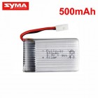 Syma X5SC 10 Battery 500mAh