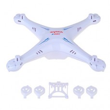 Syma X5SW 01A Fuselage White