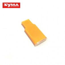 Syma X5UC Card Reader