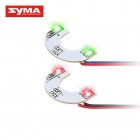 Syma X5UC Light Bar