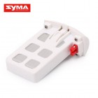 Syma X5UW-D Battery