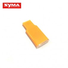Syma X5UW-D Card Reader