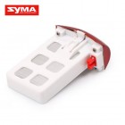 Syma X5UW Battery