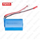 Syma X6 09 Battery