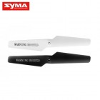Syma X7 parts 03 Eversion Blades