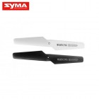 Syma X7 parts 03 Inversion Blades