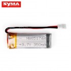 Syma X7 parts 05 Battery