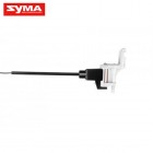 Syma X7 parts 09 Reversing rotating Motor Assembly D