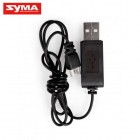 Syma X7 parts 11 USB Charging Cable
