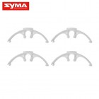 Syma X8C 07 Omament part White