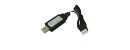 Syma X8G 19 USB charger