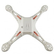 Syma X8SC Lower body