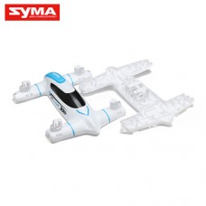 Syma X9 01A Fuselage White