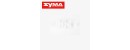 Syma X9 05 Battery cover