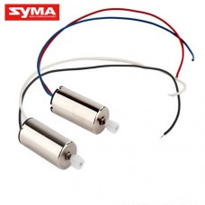 Syma X9 09 Motor AB