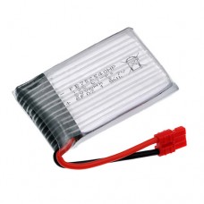 Syma X9S Battery