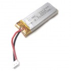 Syma Z4 / Z4W Battery