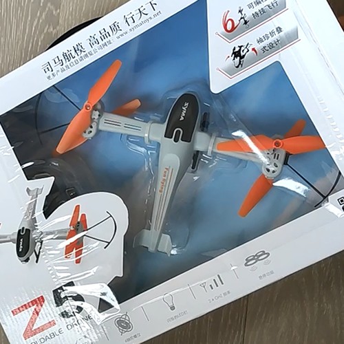 Syma sales d44h drone
