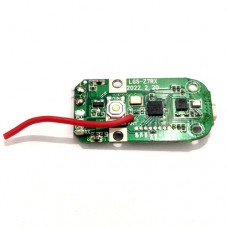 Syma Z7 / Z7W Circuit Board